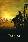 Poster for Цоци