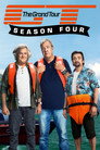 Poster for season 4 of Гранд тур