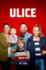 Poster for season 19 of Улица