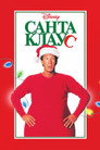 Poster for Санта-Клаус