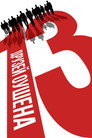Poster for Ocean's Thirteen