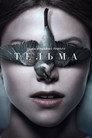 Poster for Thelma