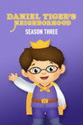 Poster for season 3 of Тигренок Даниэль и его соседи
