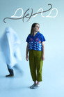 Poster for Мертвый