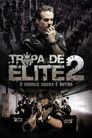 Poster for Elite Squad: The Enemy Within