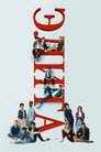 Poster for season 3 of Элита