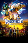 Poster for Goosebumps 2: Haunted Halloween