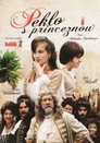 Poster for Ад с принцессой