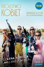Poster for season 1 of Женское царство