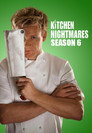 Poster for season 6 of Кошмары на кухне