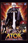 Poster for Железный воин