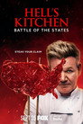 Poster for season 24 of Адская кухня