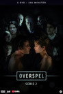 Poster for season 2 of Прелюбодеяние