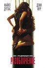 Poster for Разоблачение