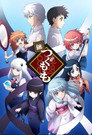 Poster for season 2 of Цугумомо