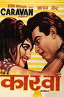 Poster for Caravan