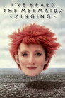 Poster for Я слышал пение русалок
