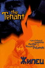Poster for The Tenant