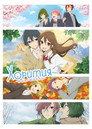 Poster for Horimiya: The Missing Pieces