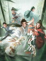 Poster for season 1 of Пьянящий ветер юности