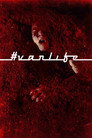 Poster for #ВанЛайф