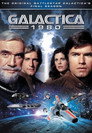 Poster for season 1 of Галактика (1980)