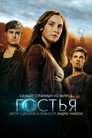 Poster for The Host