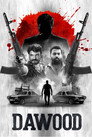 Poster for Дауд