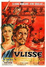 Poster for Ulysses