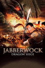 Poster for Осада Бармаглотского Дракона