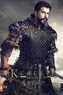 Poster for season 5 of Основание: Осман