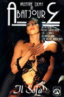 Poster for Абажур 2