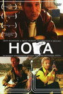 Poster for Нога
