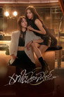 Poster for Moonshadow