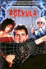 Poster for Рокула