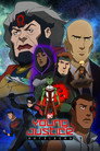 Poster for season 3 of Юная Лига Справедливости 