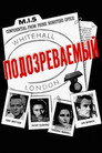 Poster for Suspect