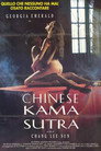 Poster for Chinese Kamasutra