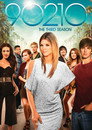 Poster for season 3 of Беверли-Хиллз 90210: Новое поколение