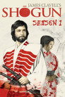 Poster for season 1 of Сёгун