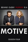 Poster for season 4 of Мотив