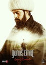Poster for season 1 of Юнус Эмре