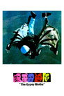 Poster for Шелкопряды