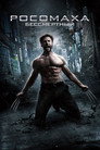 Poster for The Wolverine