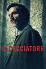 Poster for season 1 of В погоне за мафией