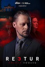 Poster for season 3 of Предатель