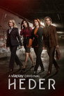 Poster for season 2 of Честь