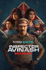 Poster for season 2 of Инспектор Авинаш