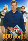 Poster for season 1 of 800 слов