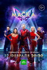 Poster for season 7 of Маска